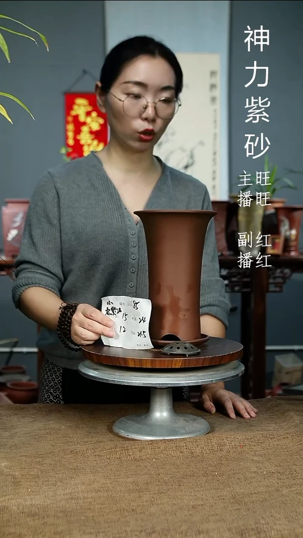 紫砂花盆85+Z紫砂花盆紫砂