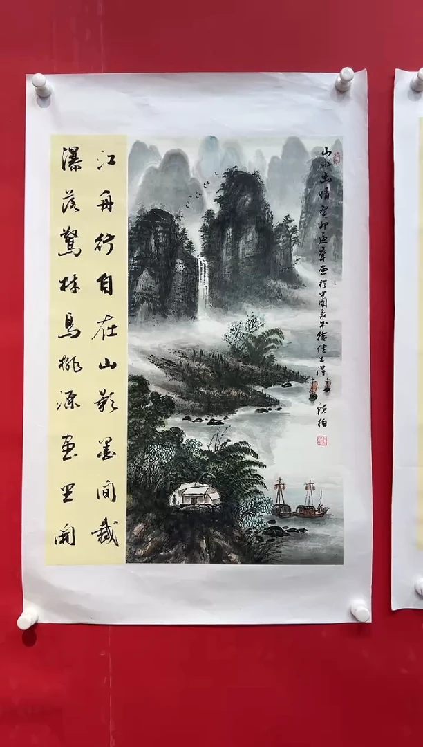 国画画家陆远华纯手绘原作