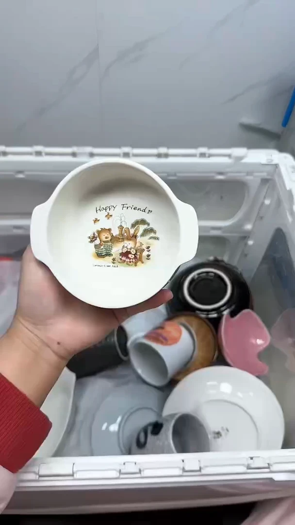 【闪购商品】1105回流瓷器默认微瑕，18.8包邮