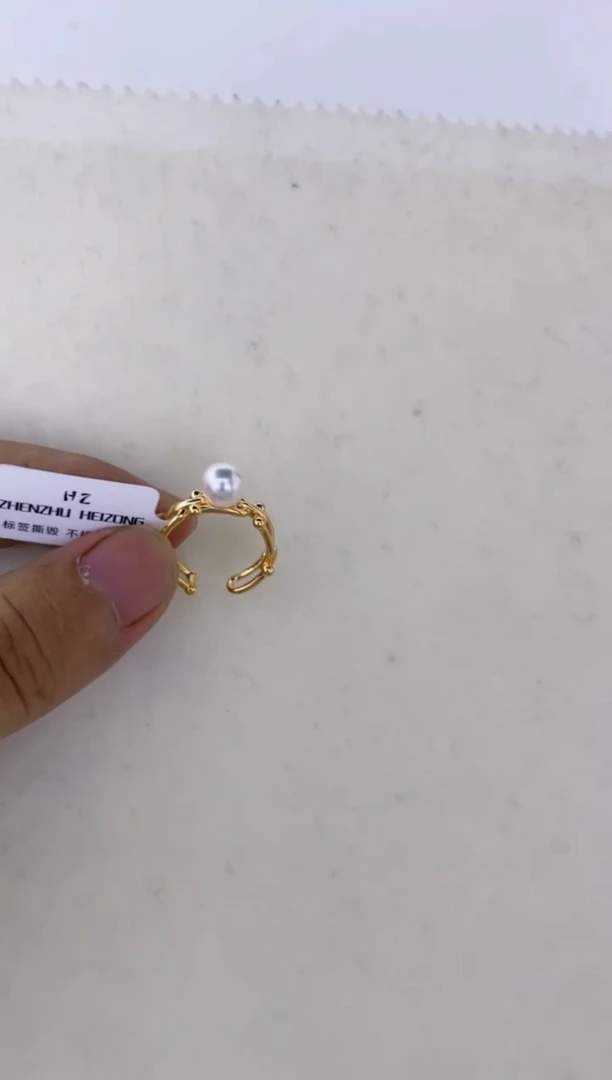 海水珍珠戒指银S925镶嵌戒指7-8