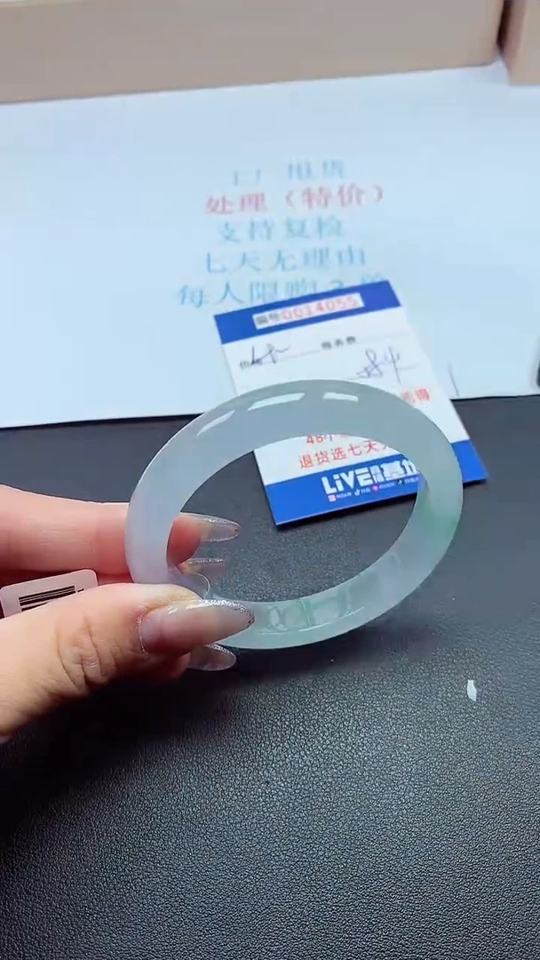 饰品以实物为准0014055