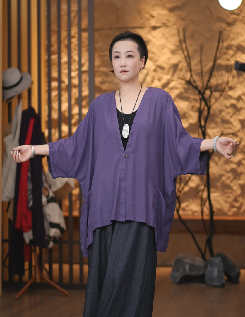 【蓉哥出品】净版纯色外套I46