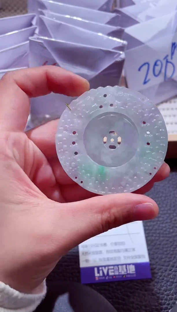 颈饰未镶嵌翡翠00000581