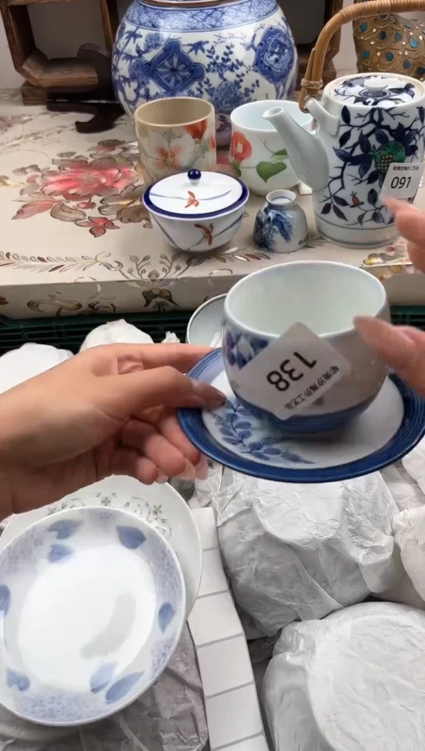 瓷片纪*壹E         138