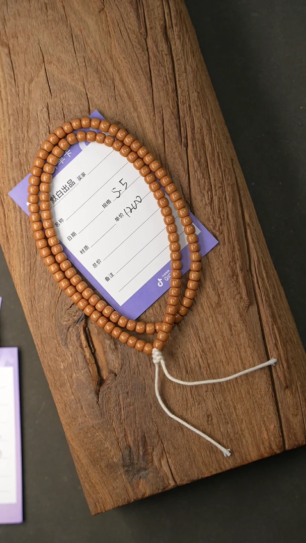 【闪购商品】橄榄核吊坠精工细作 终成大器