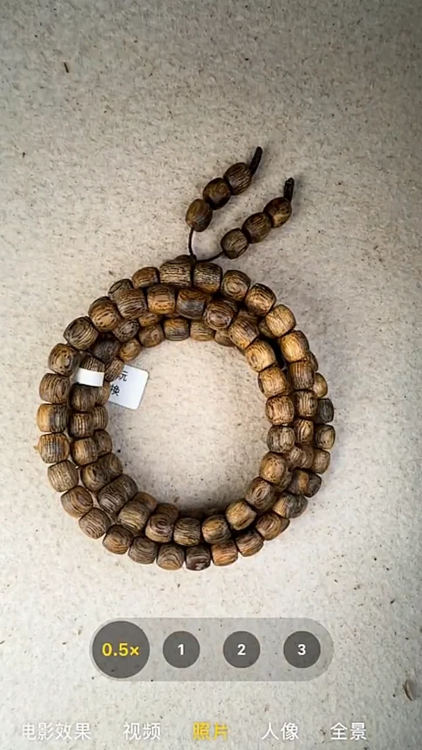 沉香手串奇楠多圈手串19