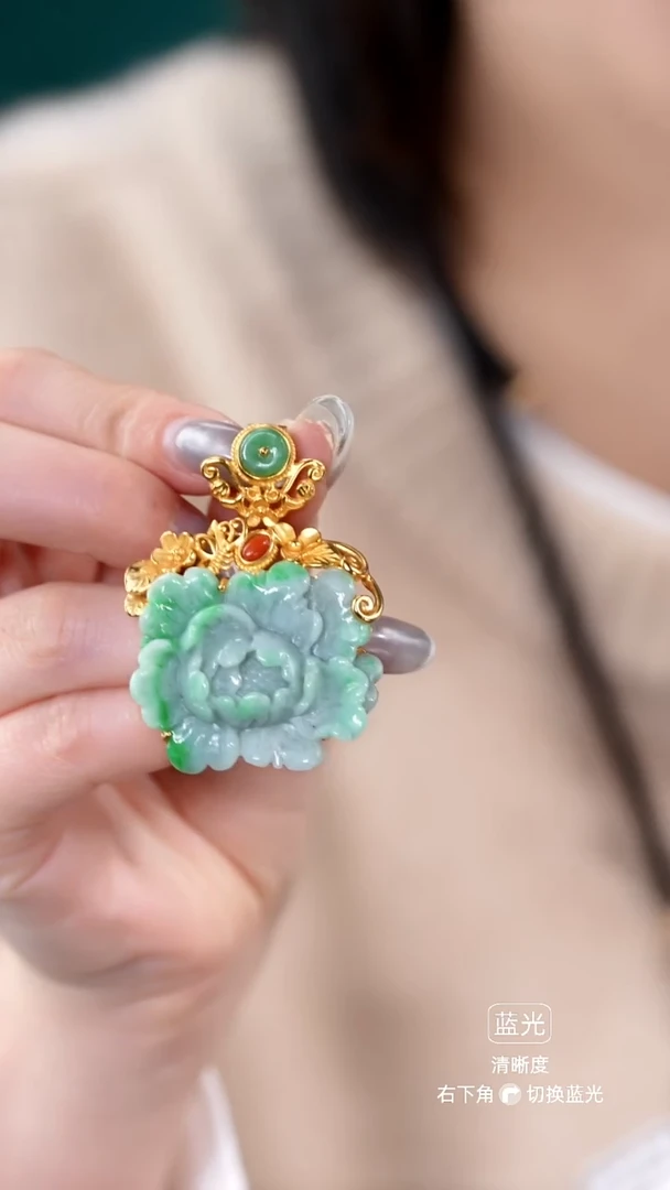 颈饰未镶嵌翡翠吊坠30