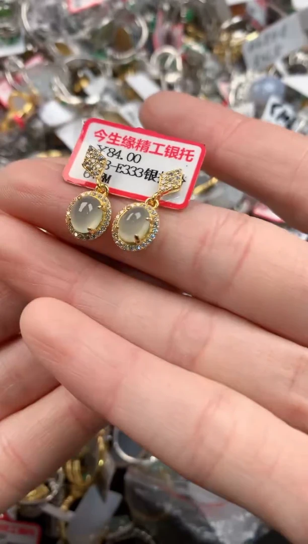 银S925镶嵌戒指翡翠111   5