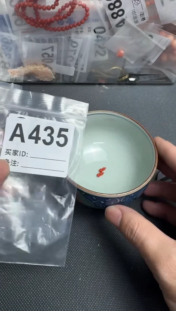 【闪购商品】茶盏默认微瑕，看好出手