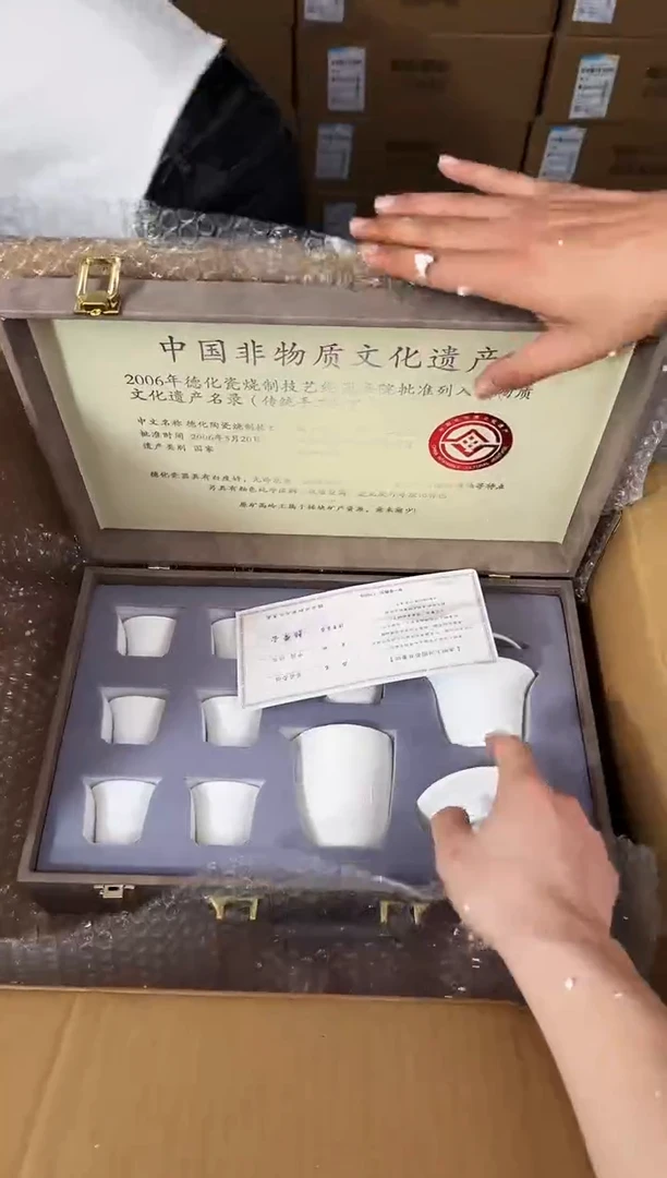 知初山房清货商品链接@@C957
