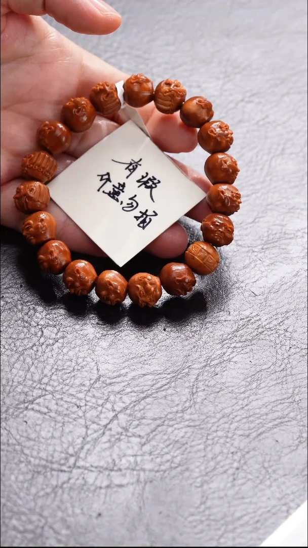 吊坠橄榄核橄榄核