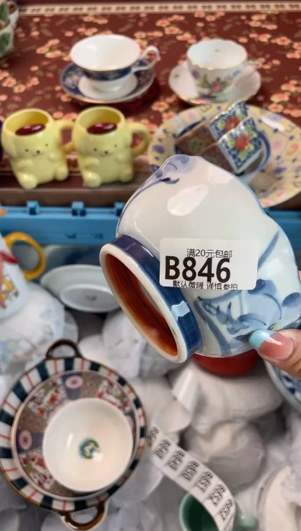 瓷片美**妈瓷器瓷器B846