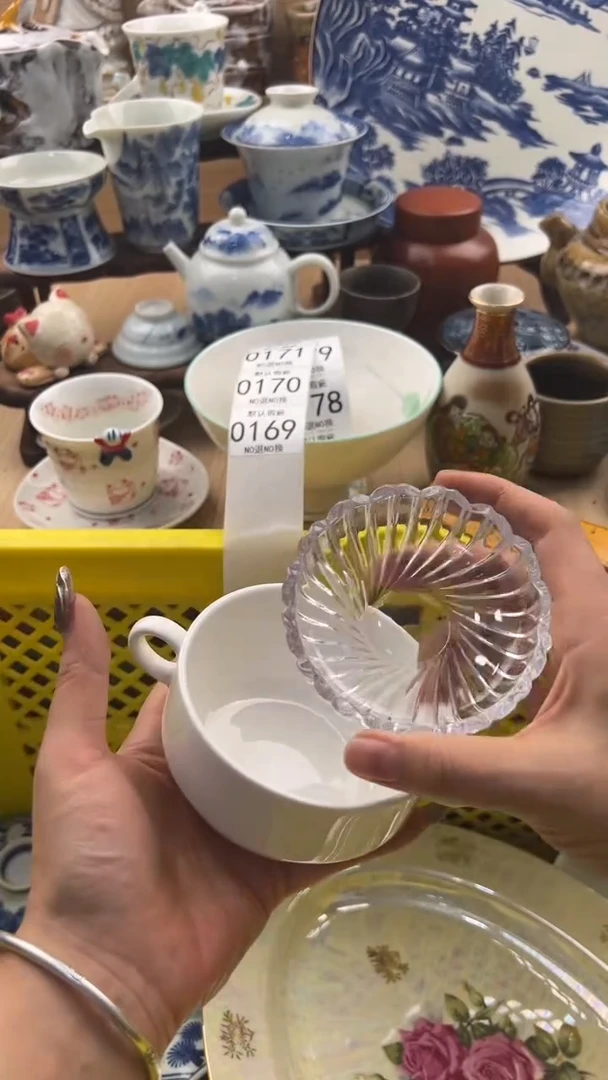 169默认微瑕，满20元包邮