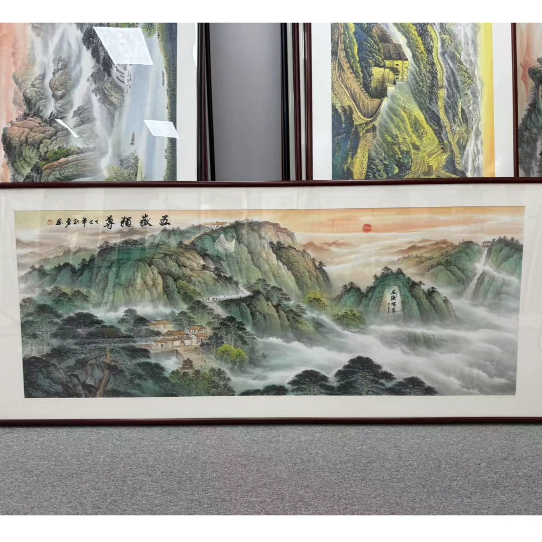 MG0044-1手绘【五岳独尊】国画山水画客厅办公室挂画