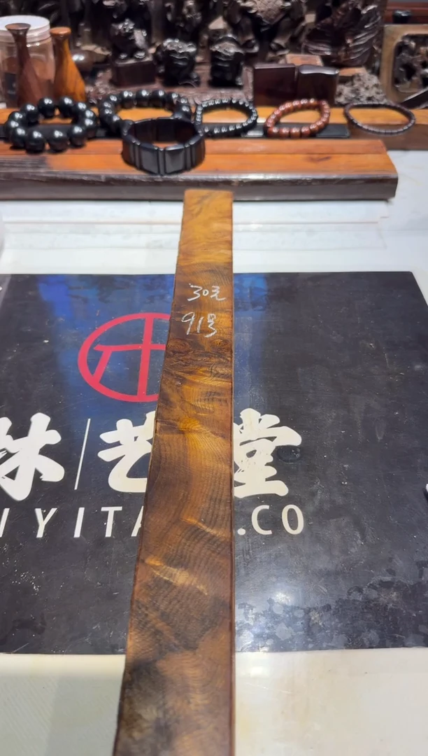 一***断硬木老料硬木老料91 30