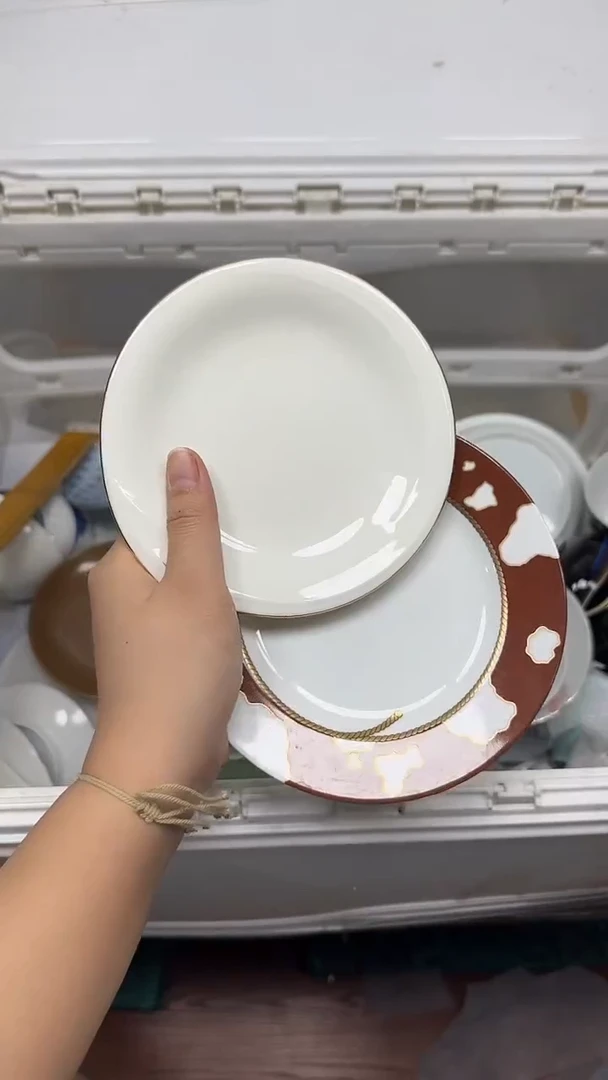 【闪购商品】849回流瓷器，默认微瑕18.8包邮