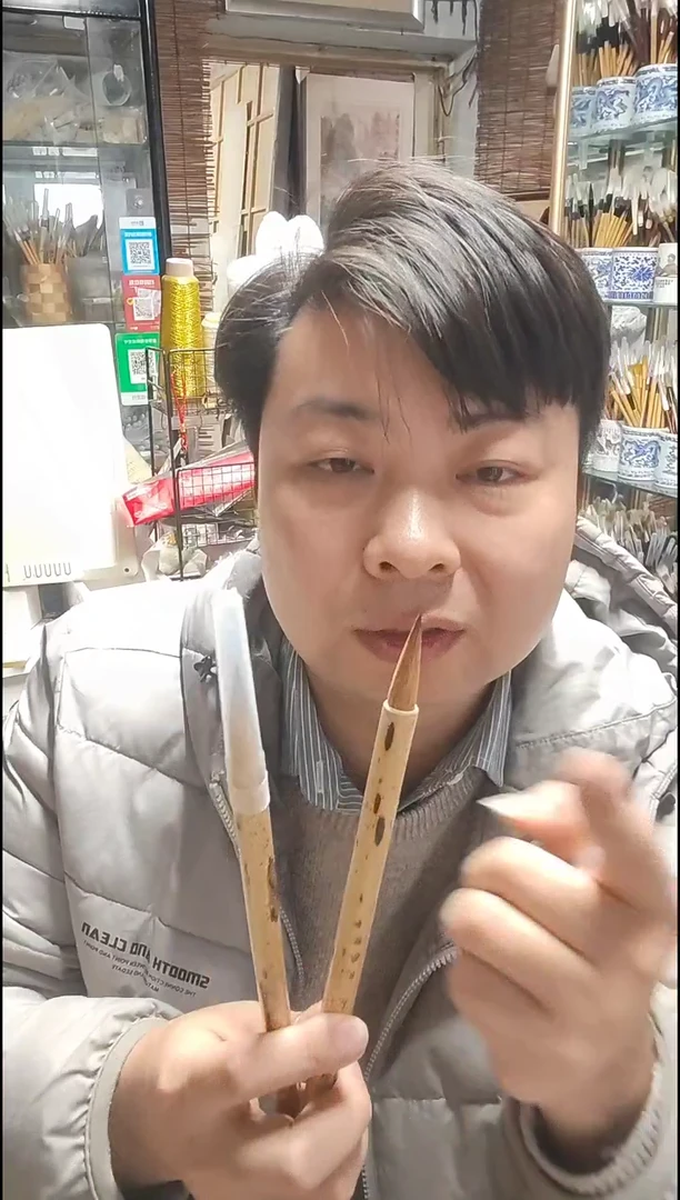 单支 北尾狼魁大  竹子笔杆