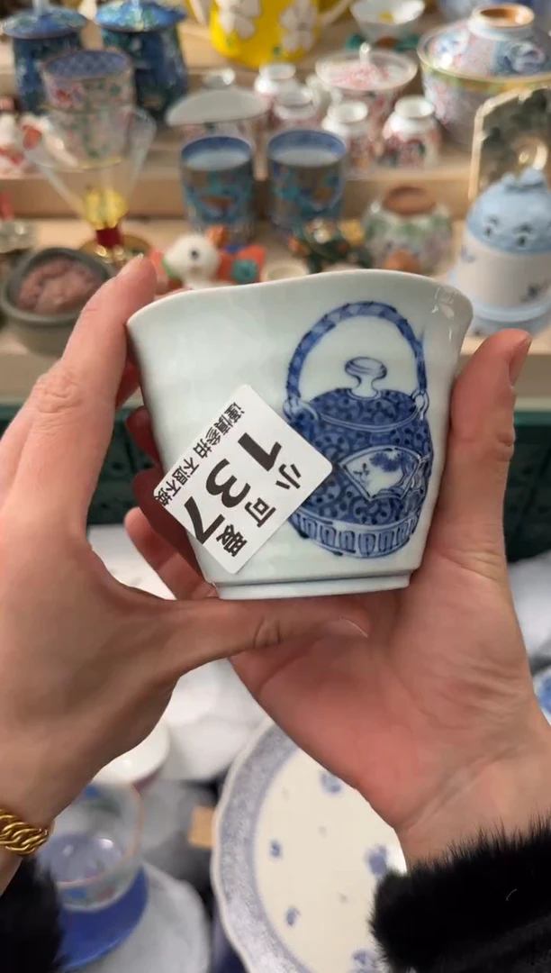 【闪购商品】瓷片137AAAAAAAAAAAAA