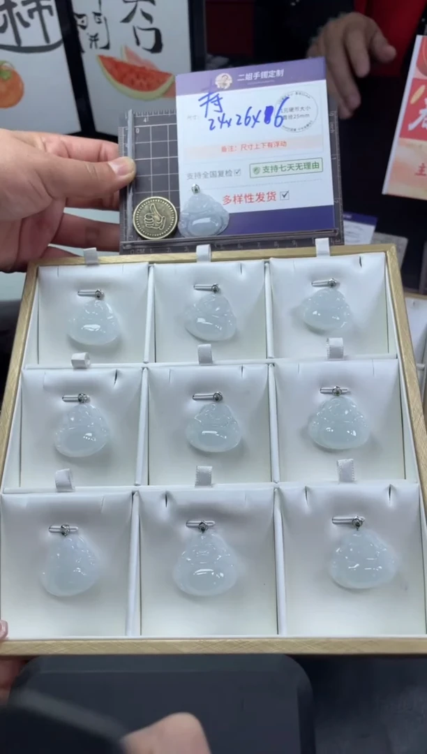 【闪购商品】翡翠挂件18K金镶嵌佛公5/多样性发其一配绳@ZBCP