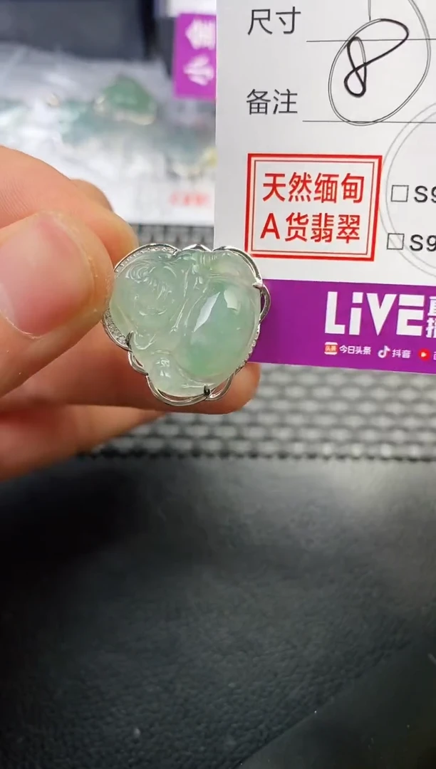 颈饰银S925镶嵌翡翠楊****?挂件