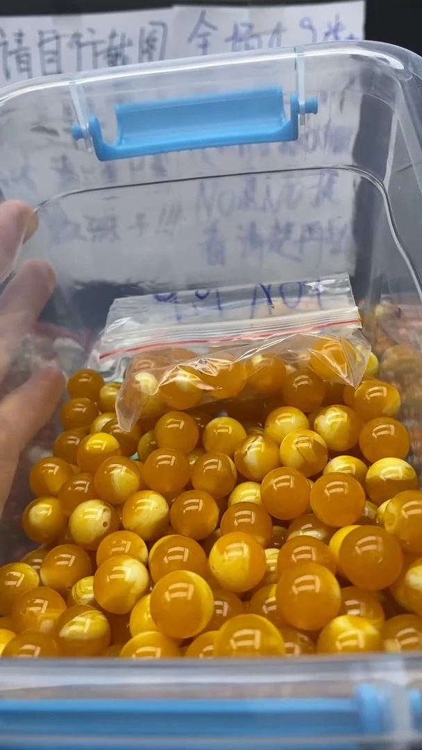 玛瑙/玉髓玉髓未镶嵌蜜蜡