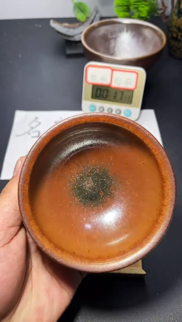 茶盏256 叶紫建盏