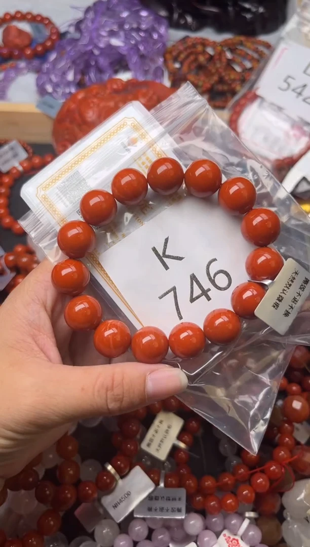 未镶嵌南红玛瑙珠宝奇石K746-14
