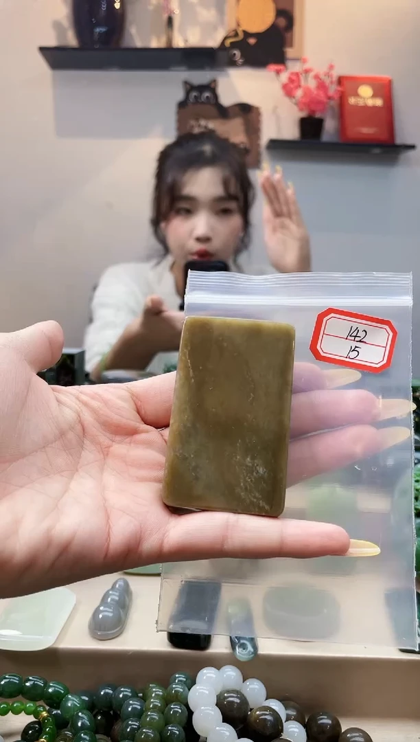 未镶嵌和田玉挂件1