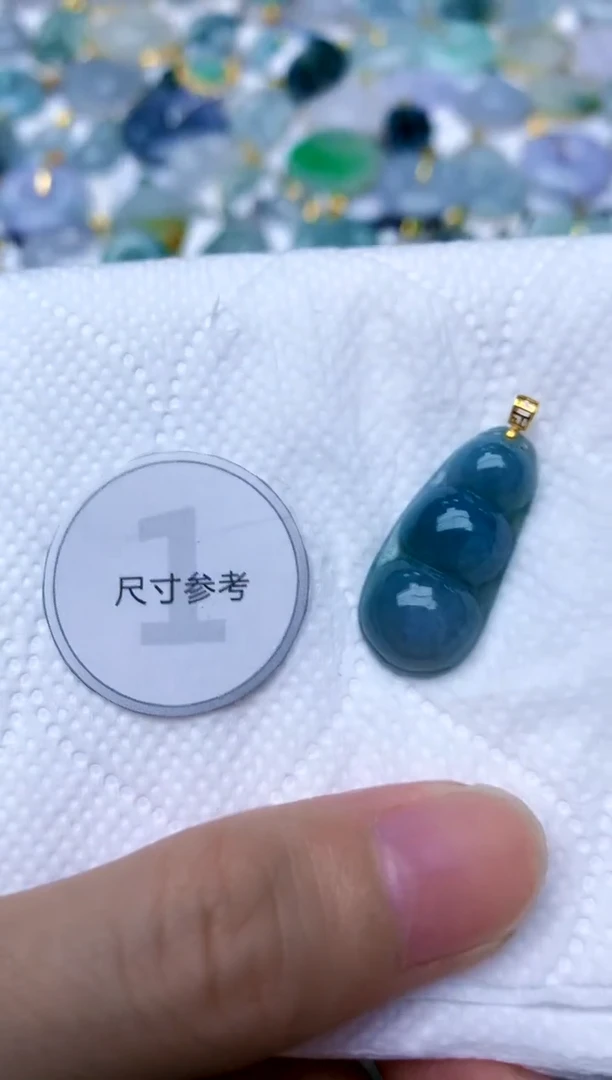 颈饰18K金镶嵌翡翠天然A货翡翠