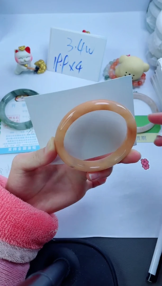 【闪购商品】石英质玉手镯未镶嵌138-58.8