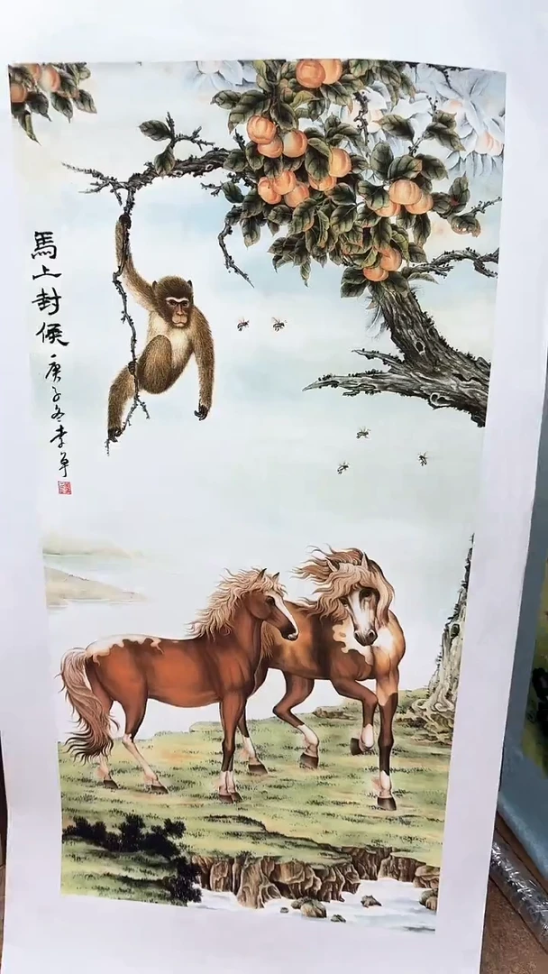 集系书画集系书画a50