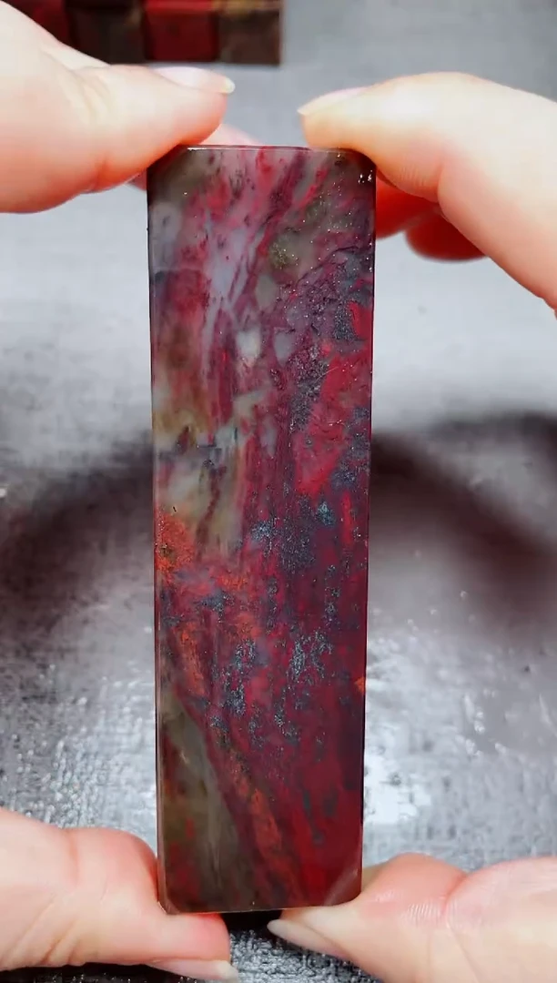 玉桂林鸡血玉素章--11