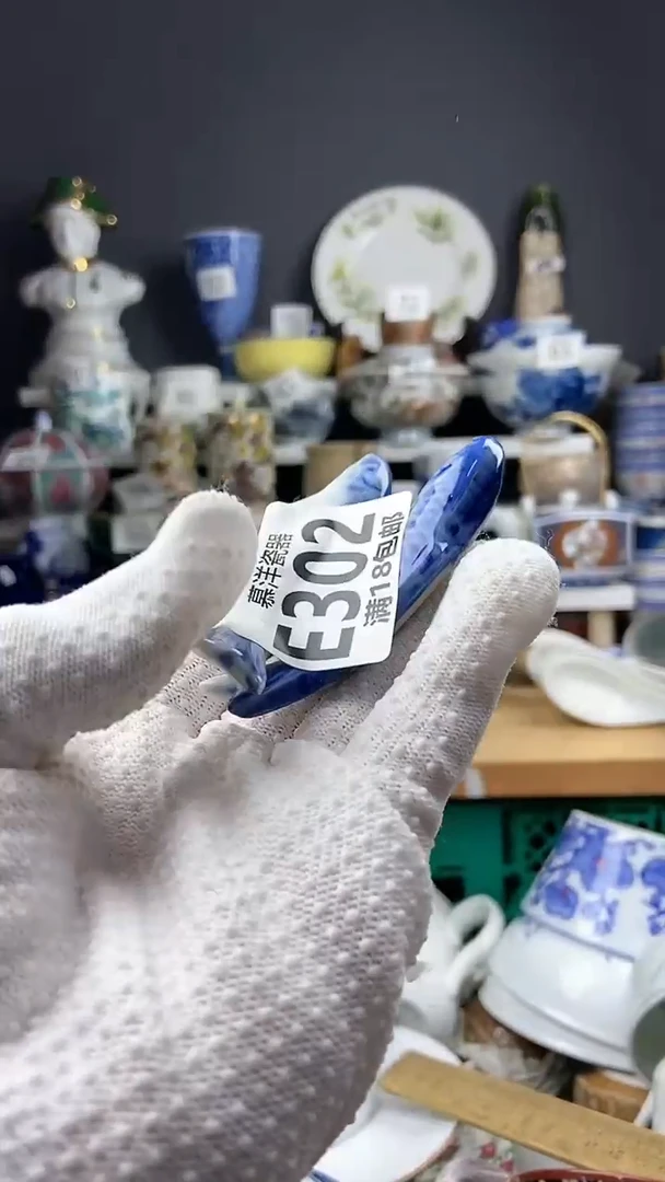 【闪购商品】瓷片感谢关注和支持222