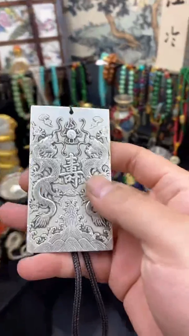 【闪购商品】