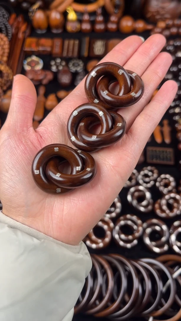 枣木雷击枣木玉化天官赐福百无禁忌乾坤圈1.5