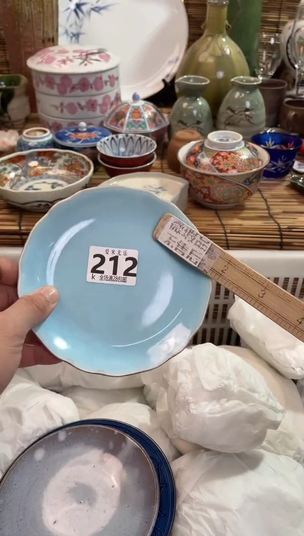 用****5全场满28包邮，陶瓷茶具瓷器