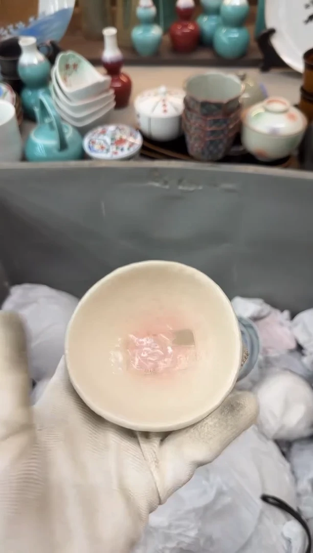 瓷器瓷器瓷器瓷器c自**义瓷器瓷器瓷器瓷器c