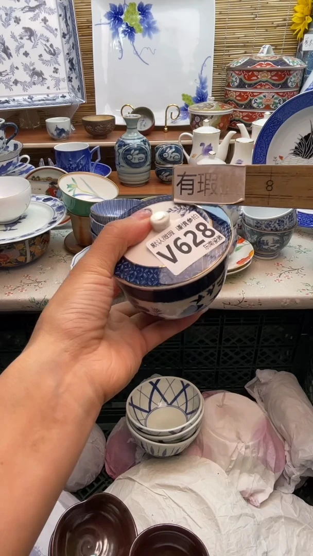 瓷片闪购闪购闪购闪购