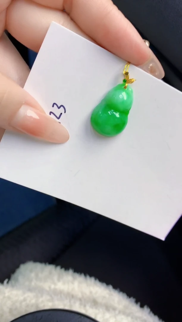 颈饰18K金镶嵌翡翠缅甸天然翡翠A货