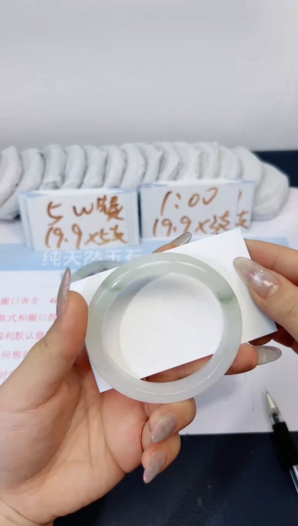 【闪购商品】石英质玉手镯合金376-54.5