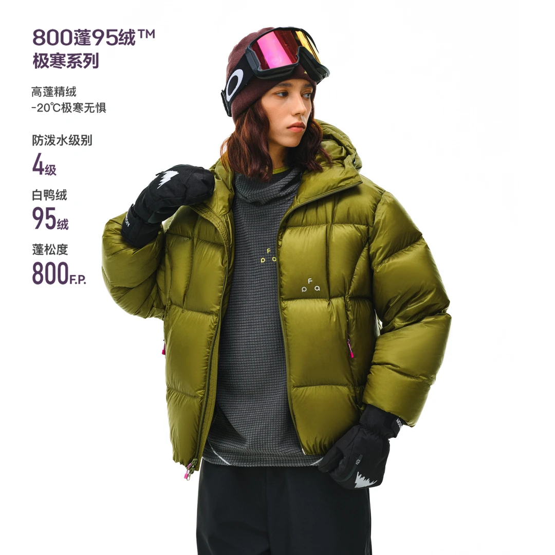 FPA 极光800FP蓬白鸭绒连帽羽绒服男款冬季加厚防风保暖宽松外套
