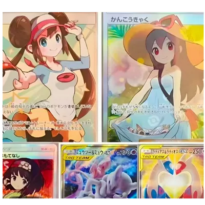 【小财神拆卡成年人】PTCG宝可梦现货简中/日版推推乐链接（