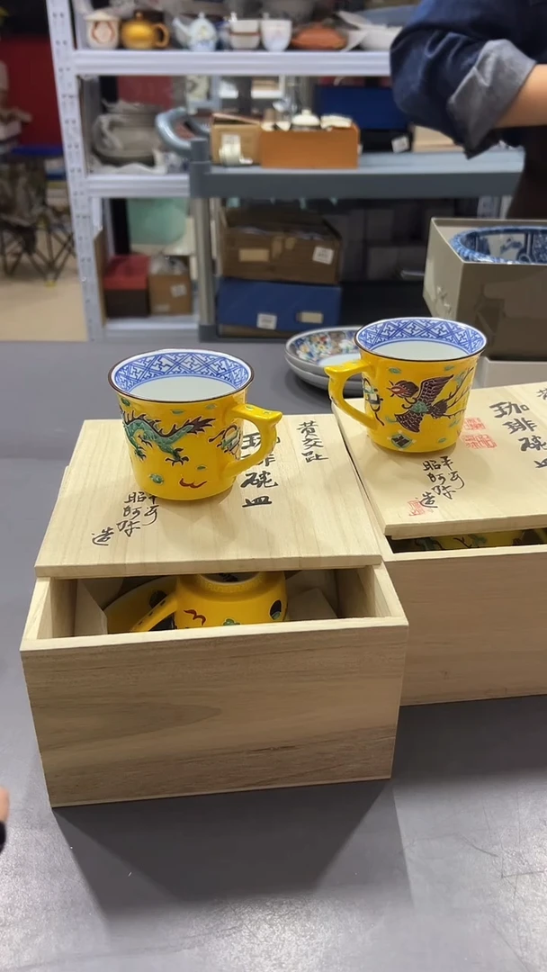 瓷片W****8满38包邮，编号：J468
