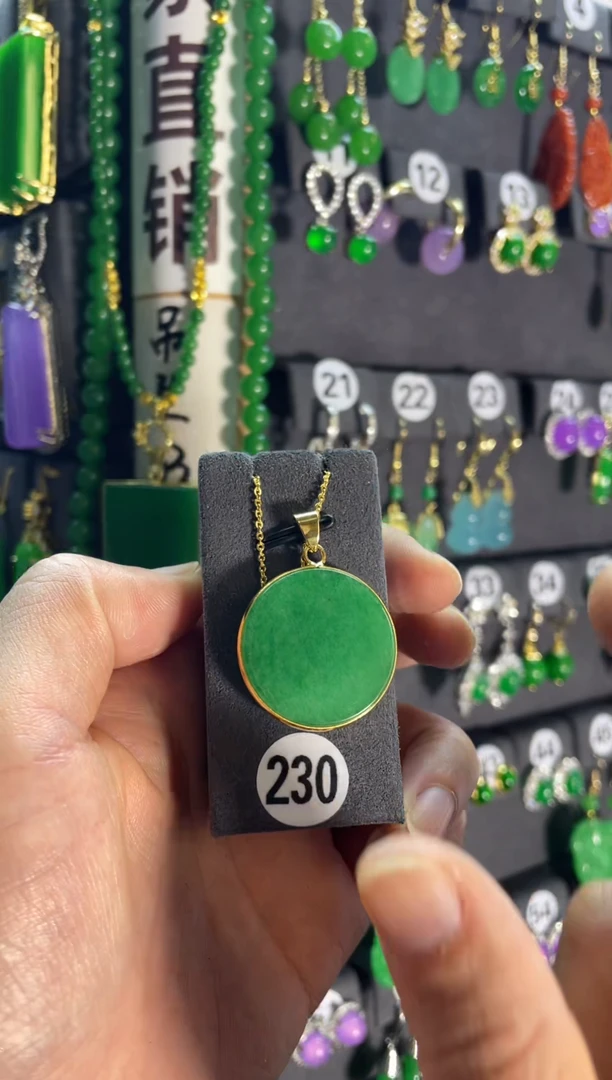 【闪购商品】翡翠颈饰银S925镶嵌230...