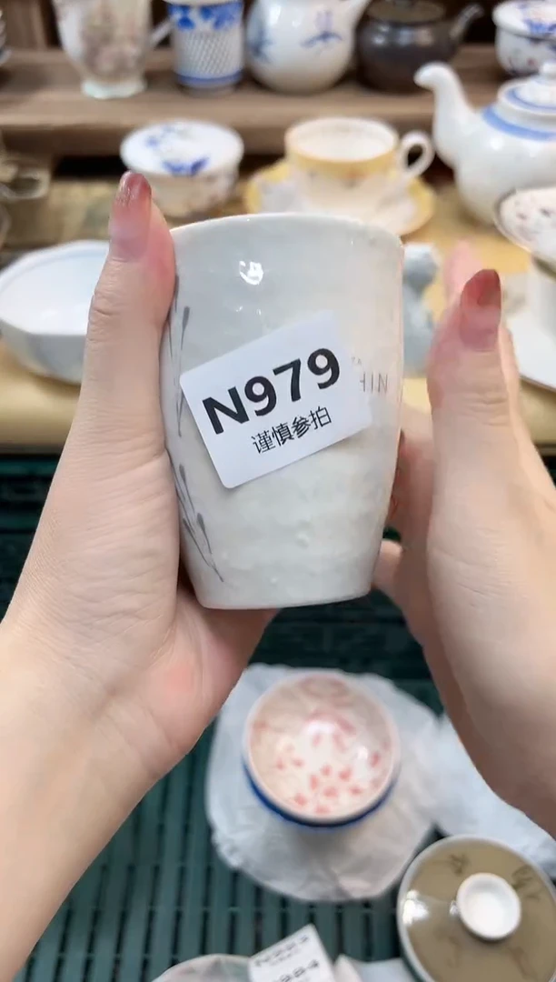 瓷片绽* 979