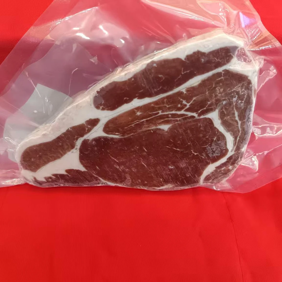亿利源排酸上脑切片牛排98/斤(称重商品）联系客服改价