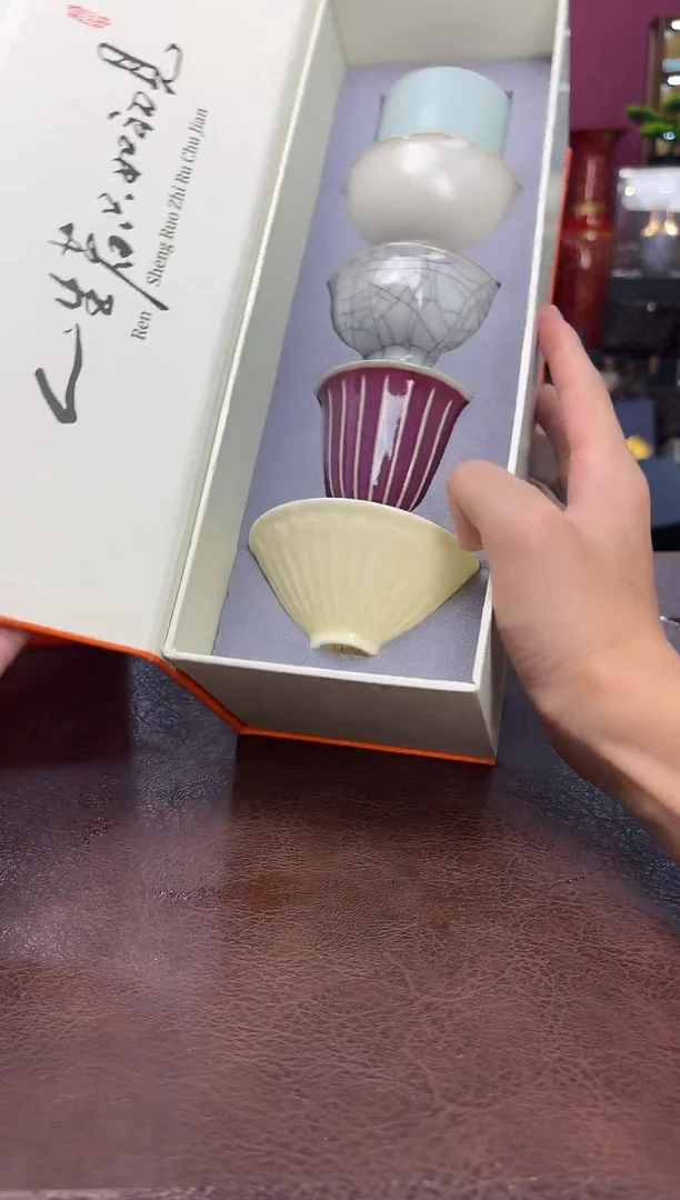 其他展厅搬迁！！茶具清清清！！