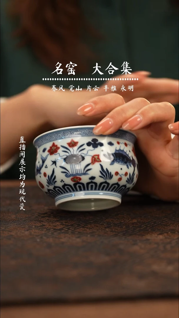 瓷瓷瓷瓷瓷瓷瓷瓷瓷