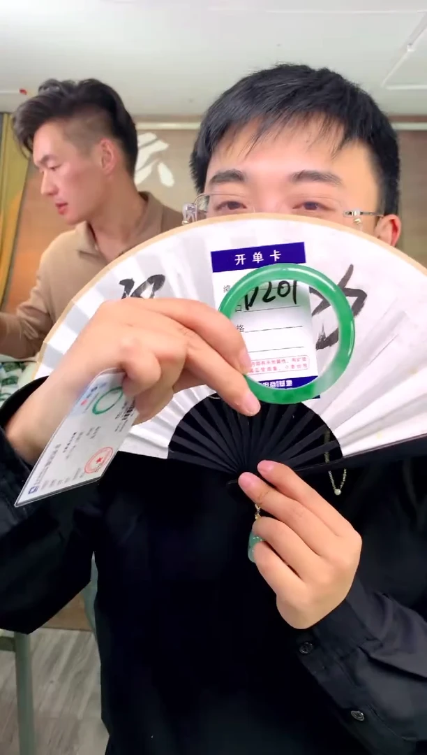 【闪购商品】石英质玉手镯未镶嵌花羽遇工厂 序201