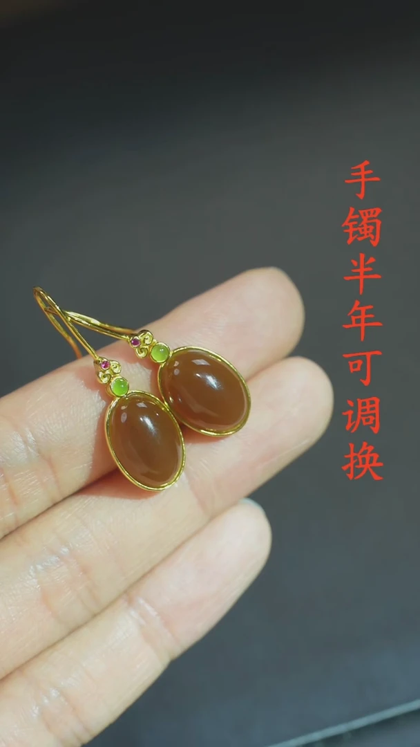 未镶嵌和田玉耳环且末糖
